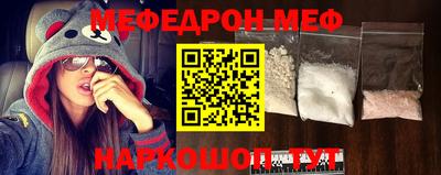 jwh Старая Купавна