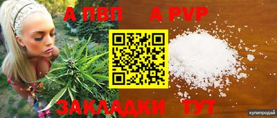 гашик Среднеуральск