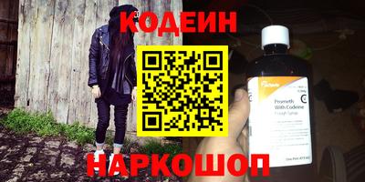 гашик Среднеуральск