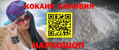 гашик Среднеуральск