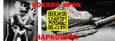 jwh Старая Купавна