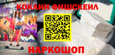 jwh Старая Купавна