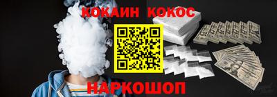 jwh Старая Купавна