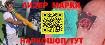 прущая мука Ставрополь