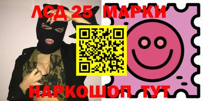прущая мука Ставрополь