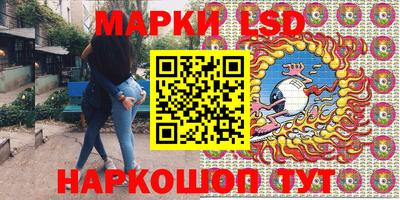 гашик Среднеуральск