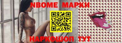 прущая мука Ставрополь