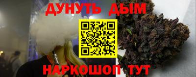 jwh Старая Купавна