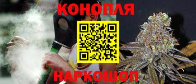 прущая мука Ставрополь
