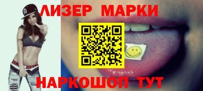 гашик Среднеуральск