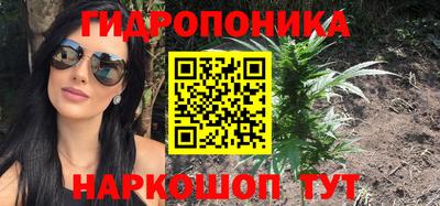 гашик Среднеуральск