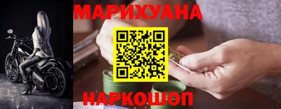 jwh Старая Купавна