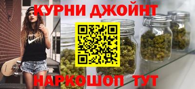 гашик Среднеуральск