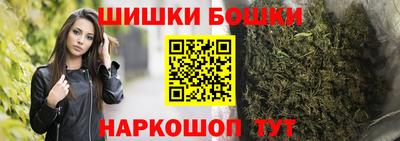 прущая мука Ставрополь