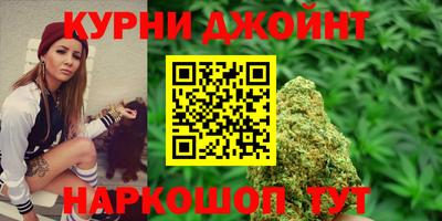 прущая мука Ставрополь