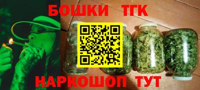 jwh Старая Купавна