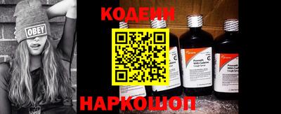 jwh Старая Купавна