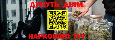 jwh Старая Купавна