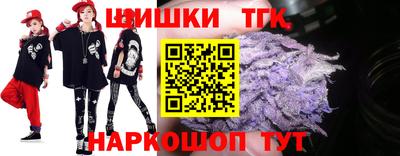 прущая мука Ставрополь