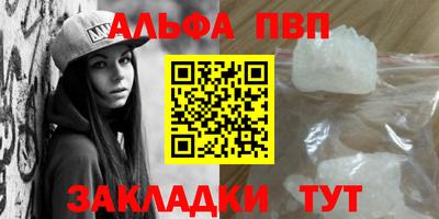 гашик Среднеуральск