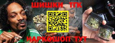 jwh Старая Купавна