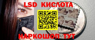 гашик Среднеуральск