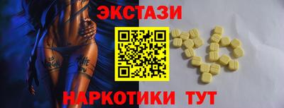 гашик Среднеуральск