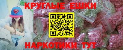 гашик Среднеуральск