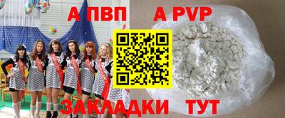 гашик Среднеуральск
