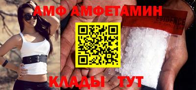 прущая мука Ставрополь