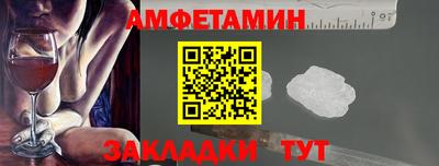 гашик Среднеуральск