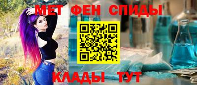 гашик Среднеуральск