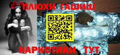 jwh Старая Купавна