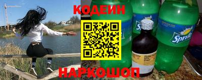 гашик Среднеуральск