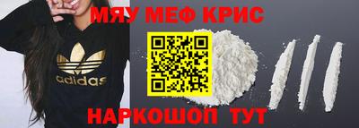 гашик Среднеуральск