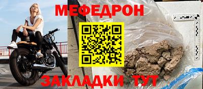 гашик Среднеуральск